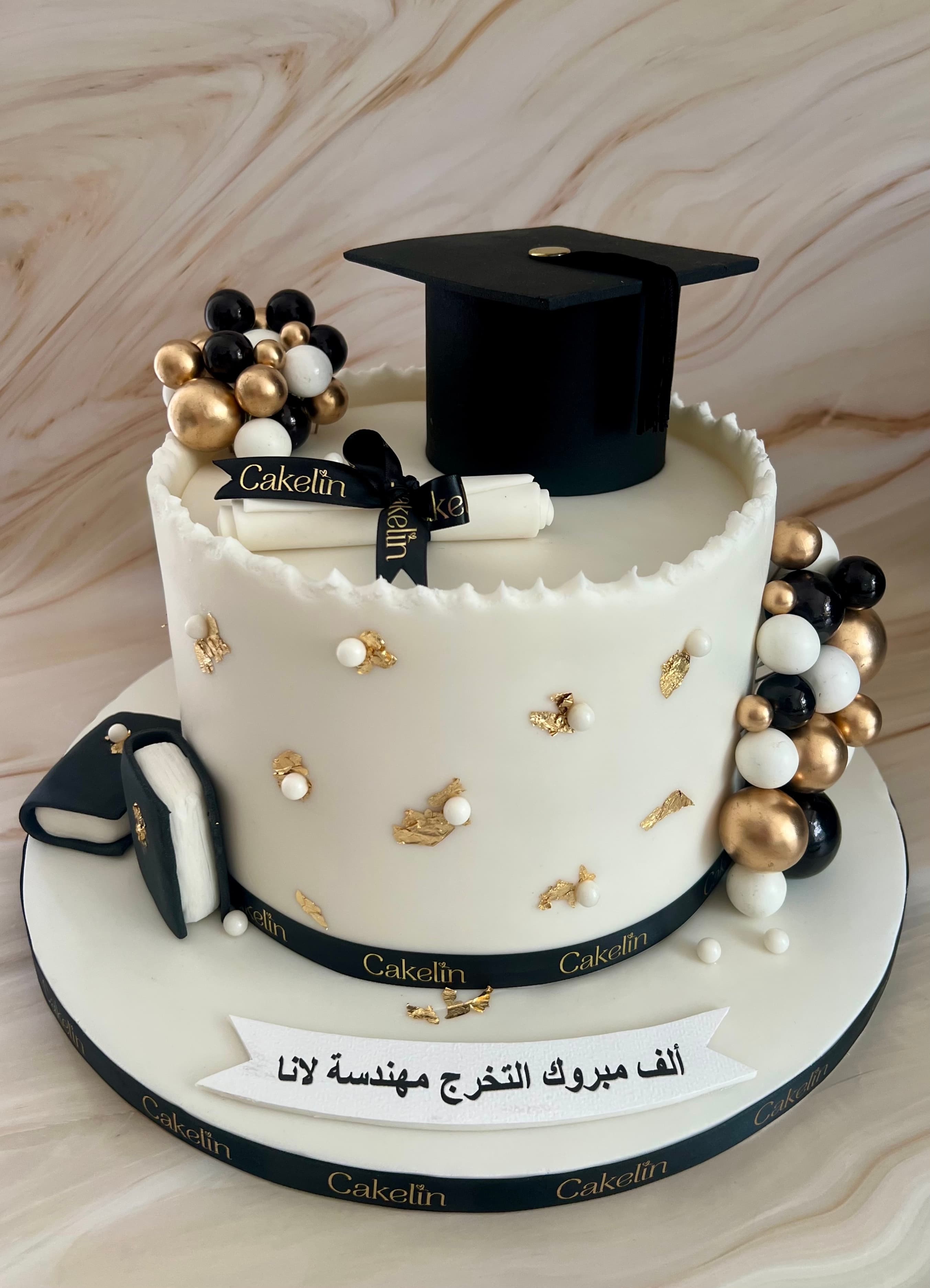 Black and Gold Graduation Cake